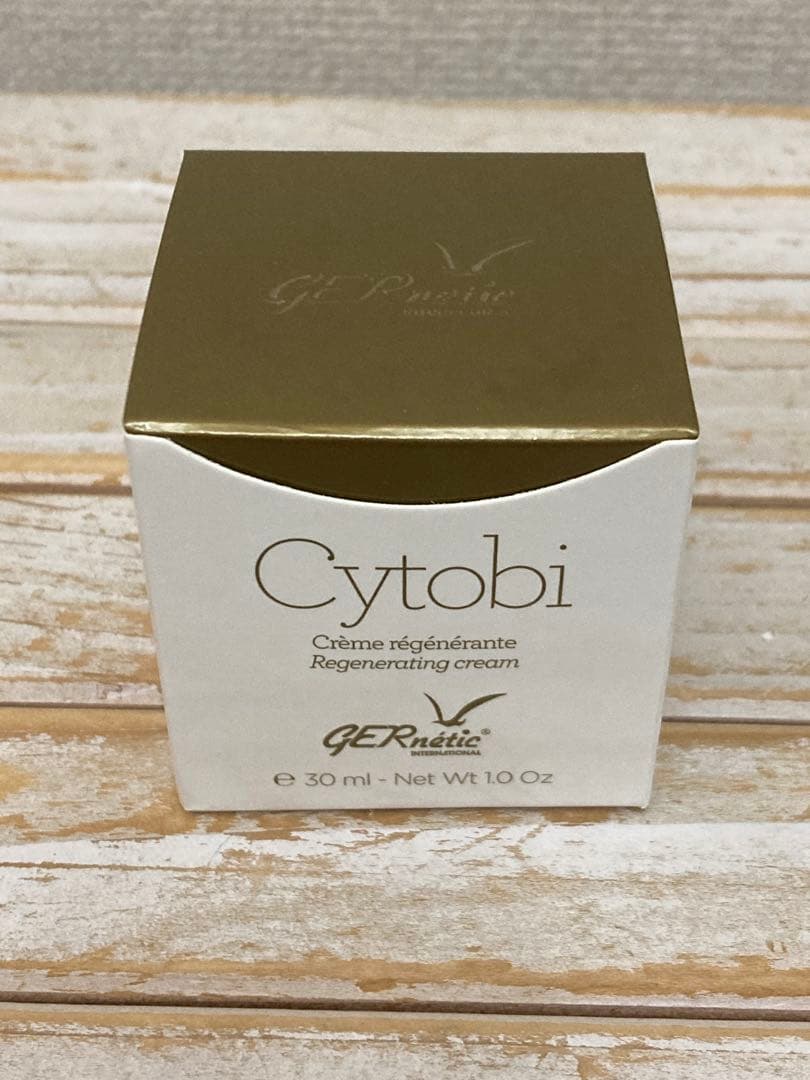 ジェナティック　シトビ　超抵抗力回復クリーム　フランス製