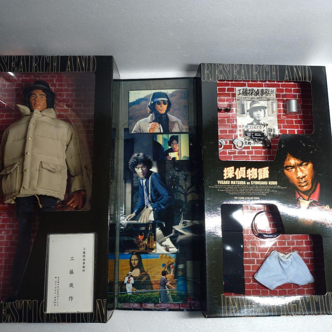 【メディコムトイ】探偵物語　松田優作 フィギュア