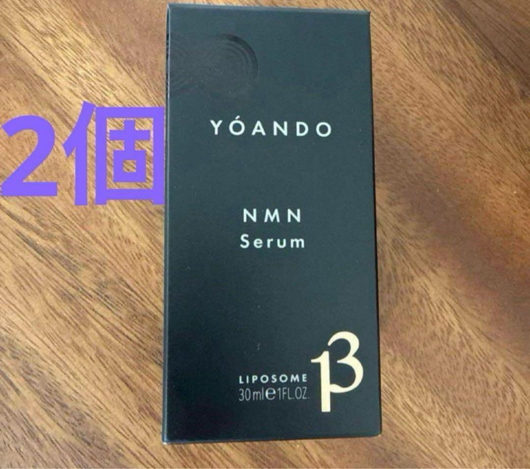 YOANDO NMN 13 Serum 30ml×2箱　阿部養庵堂薬品