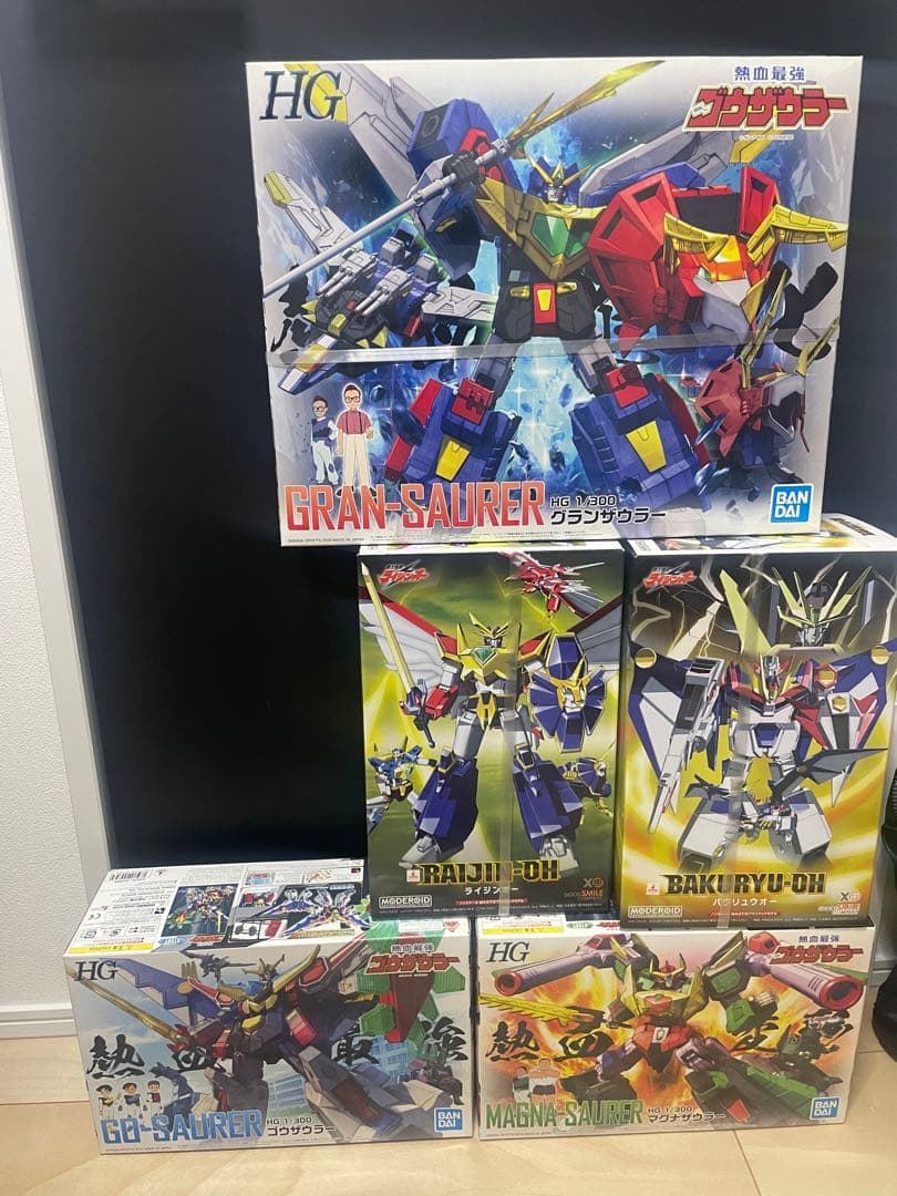 絶対無敵ライジンオー、熱血最強ゴウザウラープラモデル5体セット