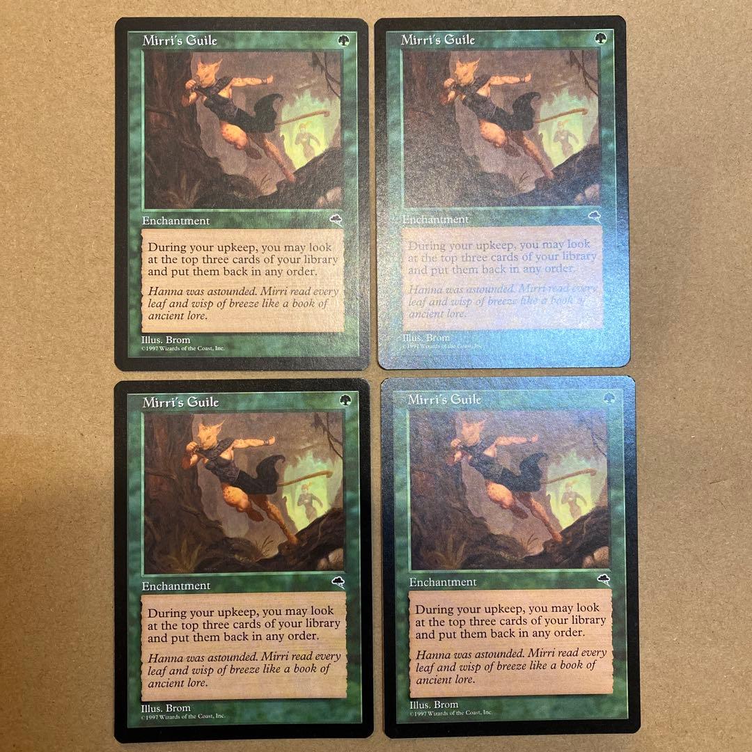 MTG ミリーの悪知恵/Mirri's Guile 英語4枚 買取：《ミリーの悪知恵/Mirri's Guile》[TMP] 緑R | 日本最大級 MTG