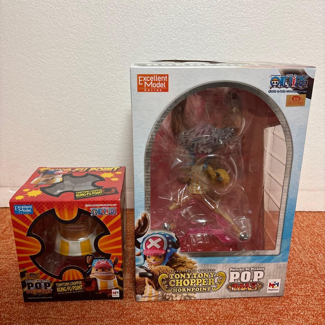 ワンピース　POP MAS /SAチョッパー　ホーンポイント　　カンフーポイント