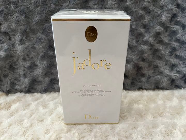 DIOR ディオール  ジャドール オードゥ パルファン (携帯用スプレー付) 3348901521406-1_cp.jpg