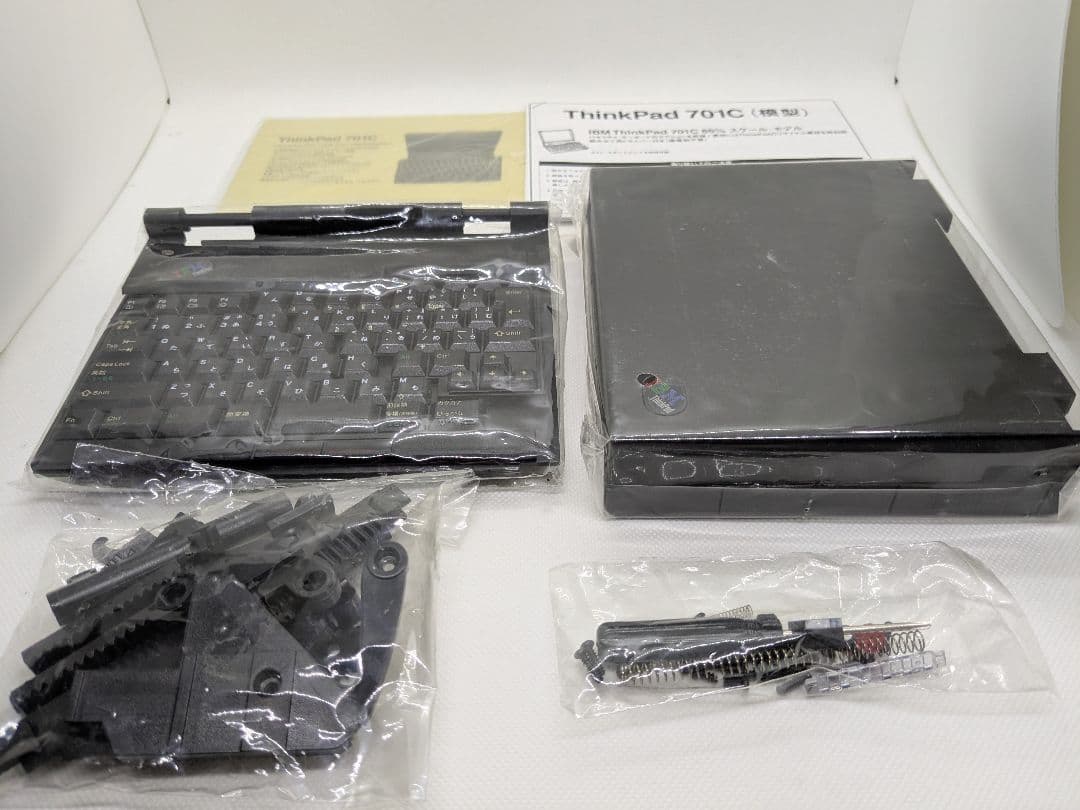 未使用】IBM ThinkPad 701C模型 ThinkPad ノベルティ