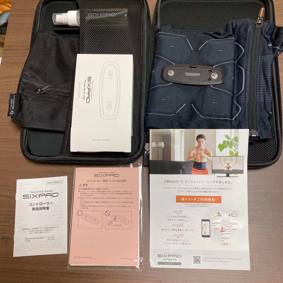 SIXPAD パワースーツライト　アブズ