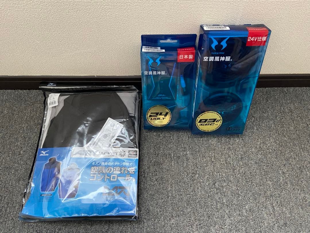 空調風神服 サンエス ファン&バッテリー24V&ミズノ空調服Lサイズ&送料込み！