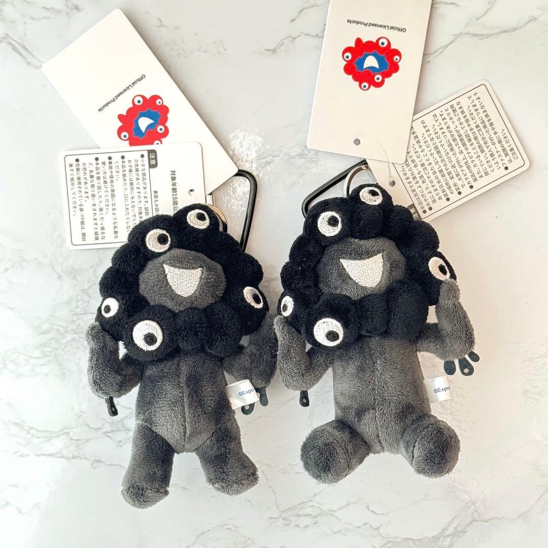 ブラックミャクミャク カラナビ付きマスコット 2個セット 黒