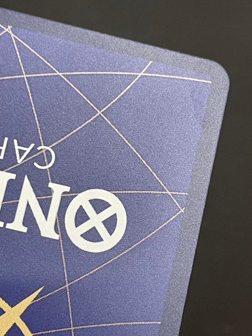 kncard81-2375 ウタ　SP ヒロインズエディション　EB03-003