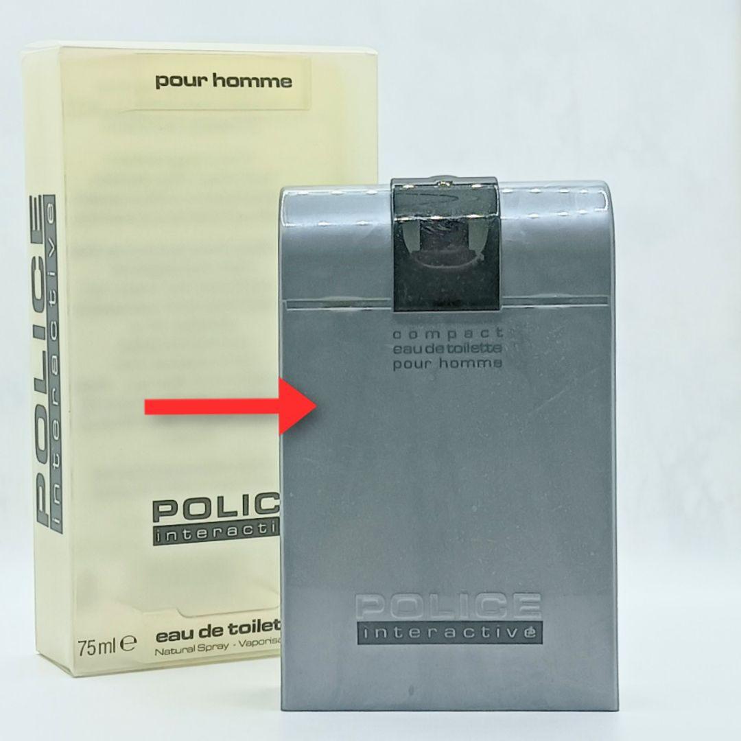 ポリス インターアクティブ プールオム 75ml　ポリス メン 香水