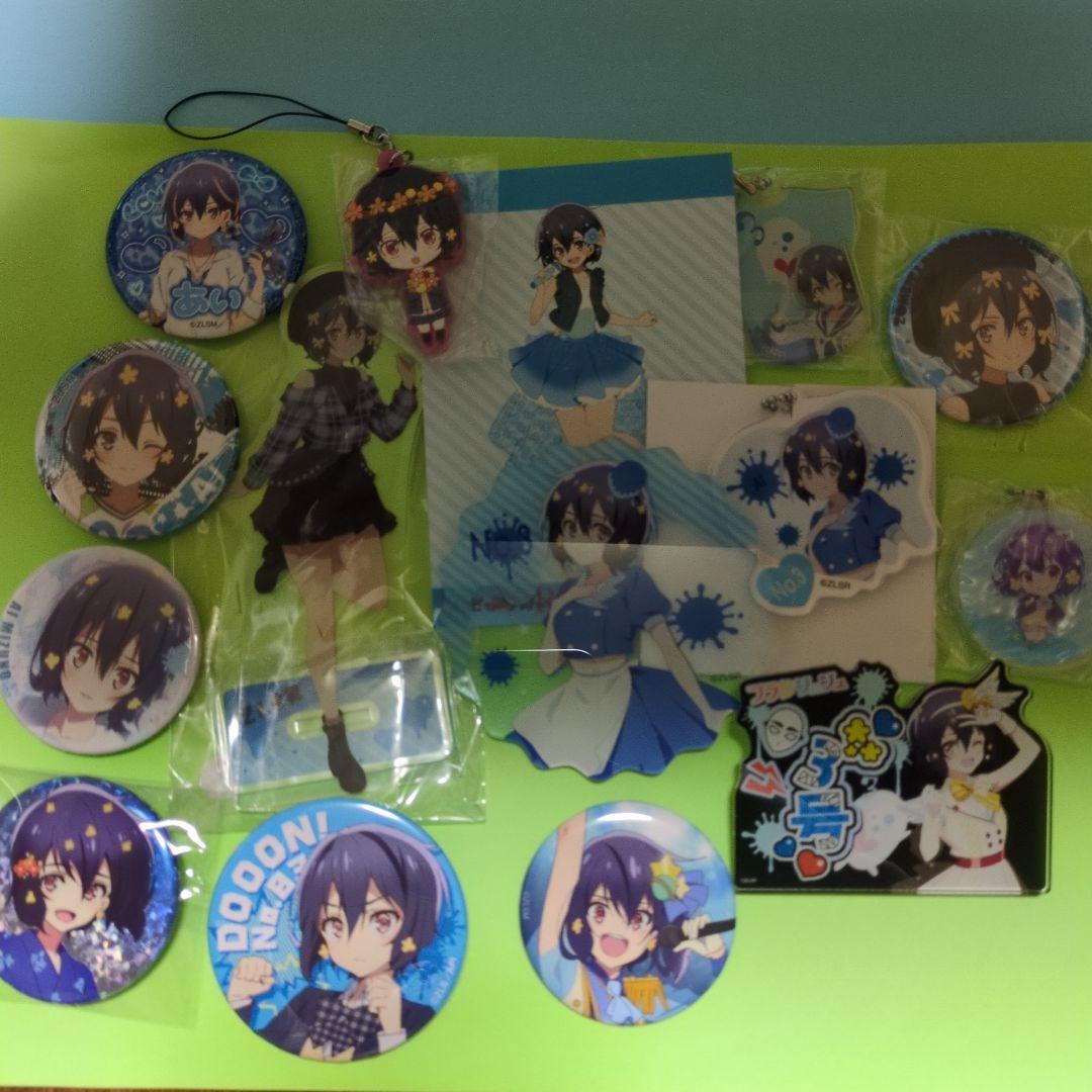 ゾンビランドサガ　水野愛　15点