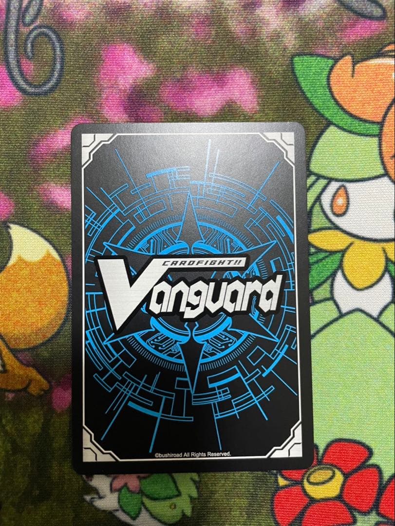 ヴァンガード 刻天想命 ウルト=ルエル FFR1枚 - メルカリ