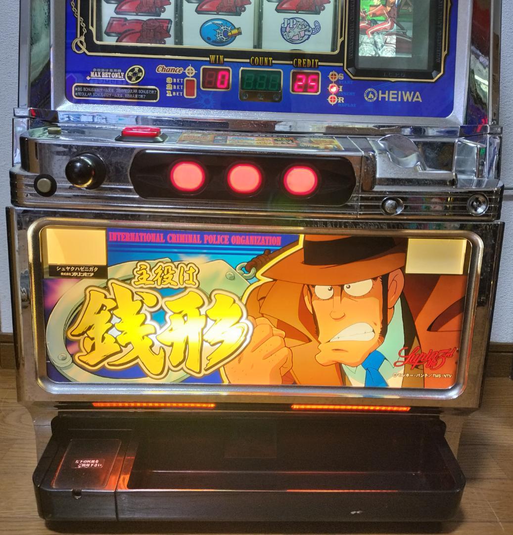 パチスロ実機】平和☆南国育ち30【コイン不要機付】 - メルカリ