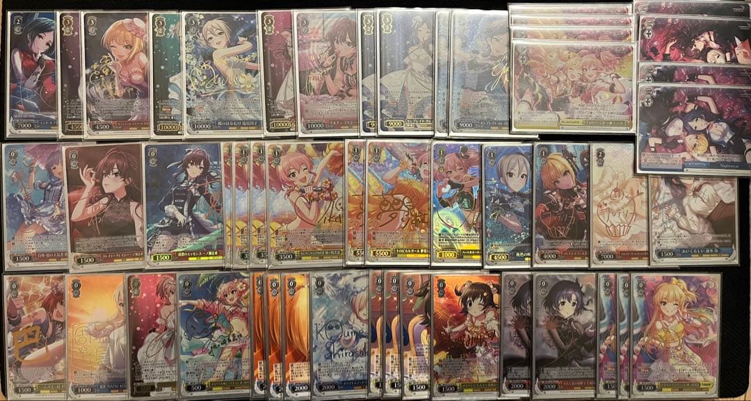 ヴァイスシュヴァルツ　アイドルマスター　シンデレラガールズ　デッキ Amazon.co.jp: ヴァイスシュヴァルツ トライアルデッキ アイドル