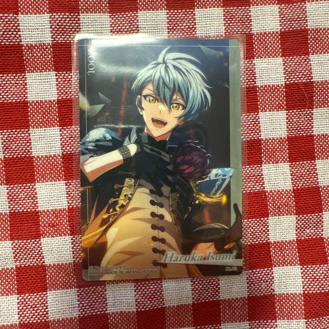 アイナナ 亥清悠 ウエハースカード - メルカリ