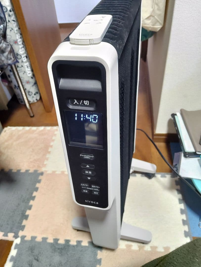SIroca２０２２年製　遠赤軽量ヒーター リモコン付き