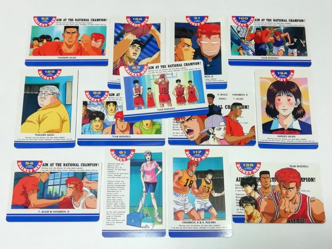 湘北 １３枚 スラムダンク SLAMDUNK 流川 花道 宮城 カードダスなど