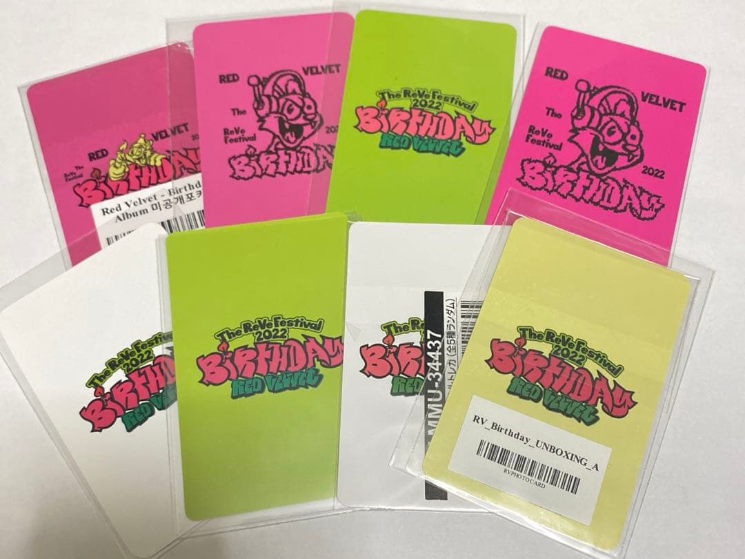 Red Velvet レドベル birthday特典 ウェンディ トレカ セット - メルカリ