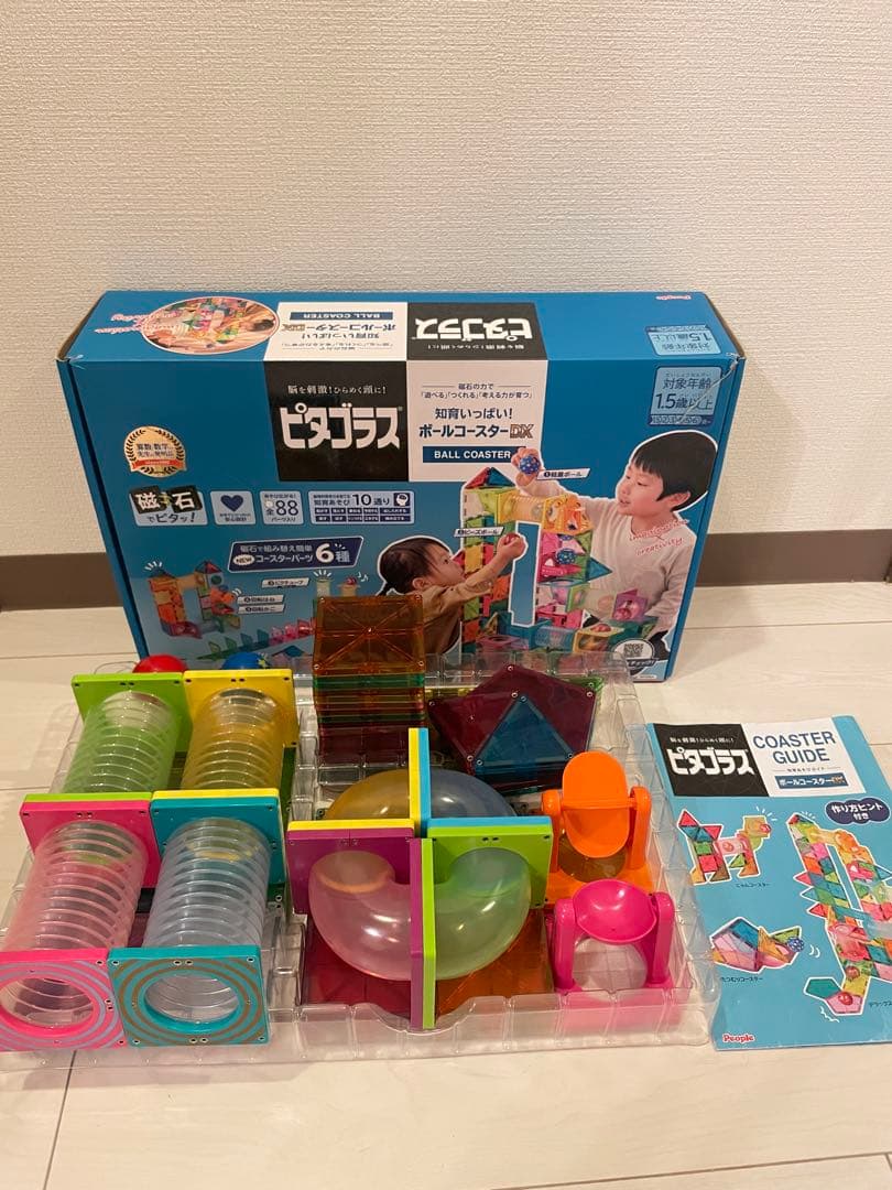 ピタゴラス　知育いっぱい　ボールコースターDX