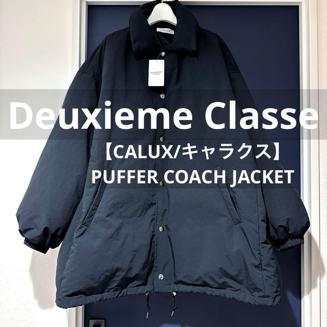 CALUX PUFFER COACH JACKET ダウンジャケットキャラクス CALUX/キャラクス】PUFFER COACH JACKET（ダウンジャケット