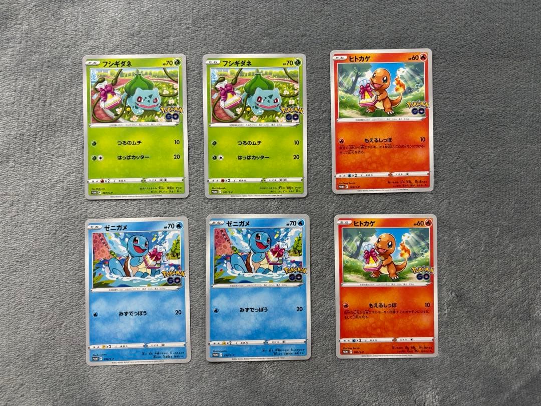 ポケモンGO プロモ フシギダネ ヒトカゲ ゼニガメ - メルカリ