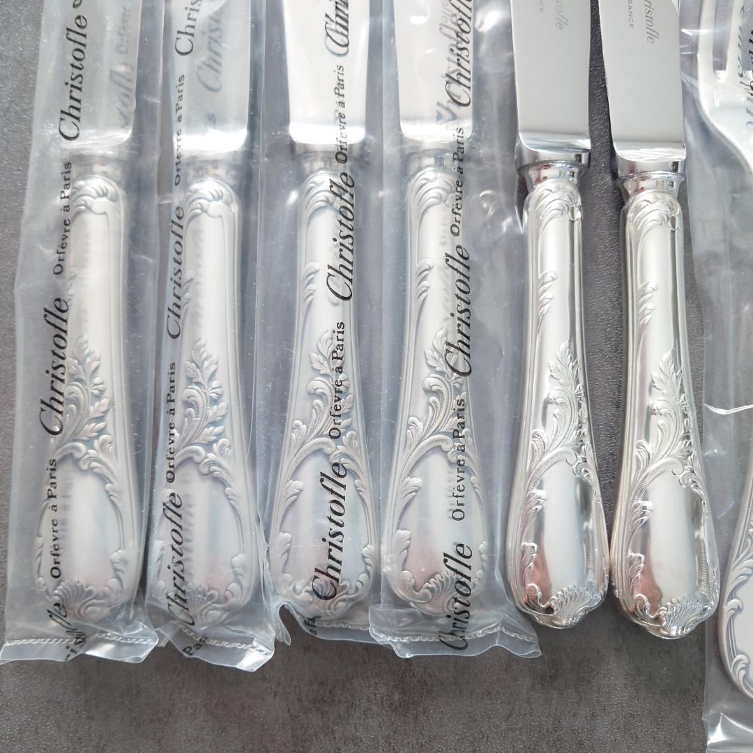 美品 クリストフル マルリー テーブルサイズ 未開封含む 18点 - メルカリ