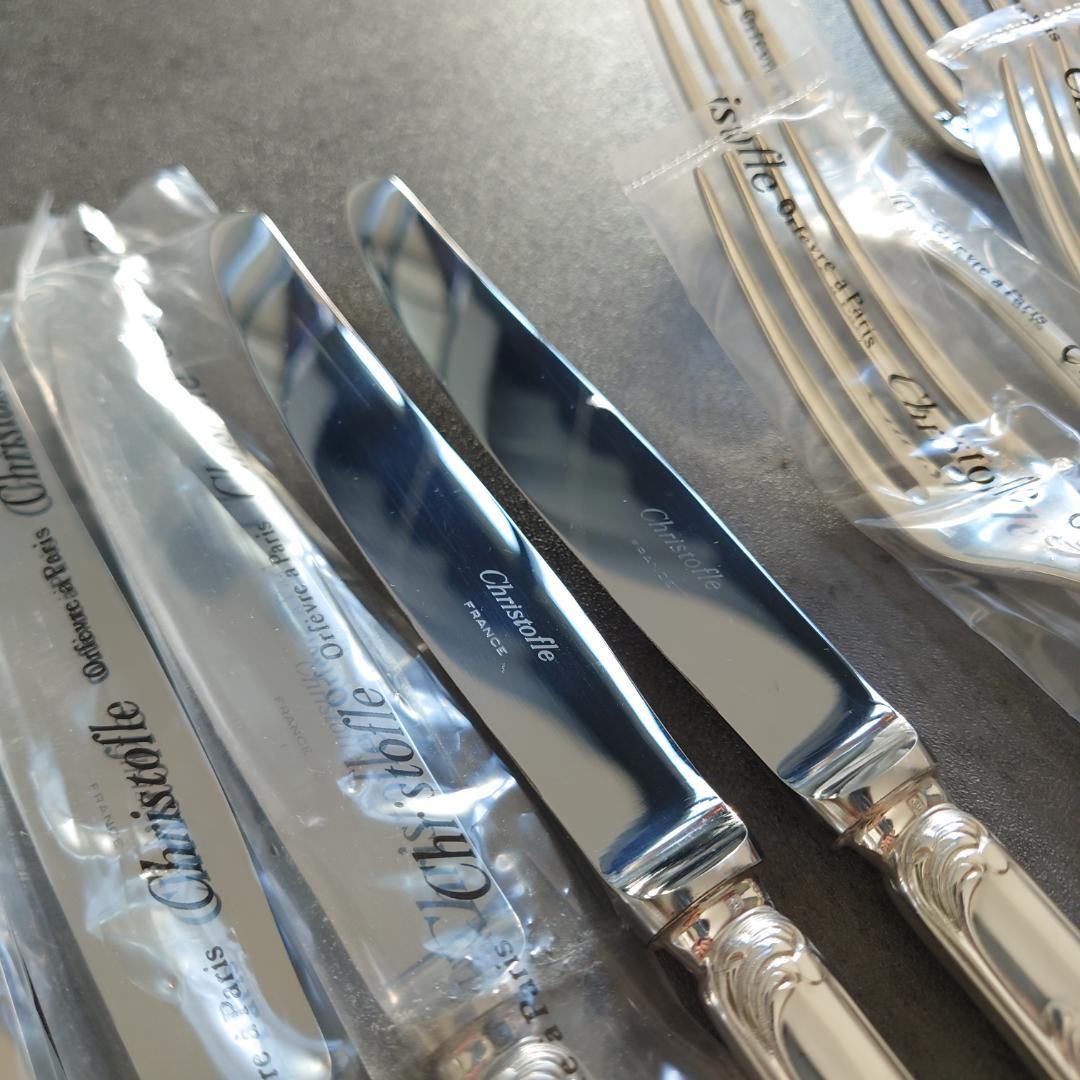 美品 クリストフル マルリー テーブルサイズ 未開封含む 18点 - メルカリ