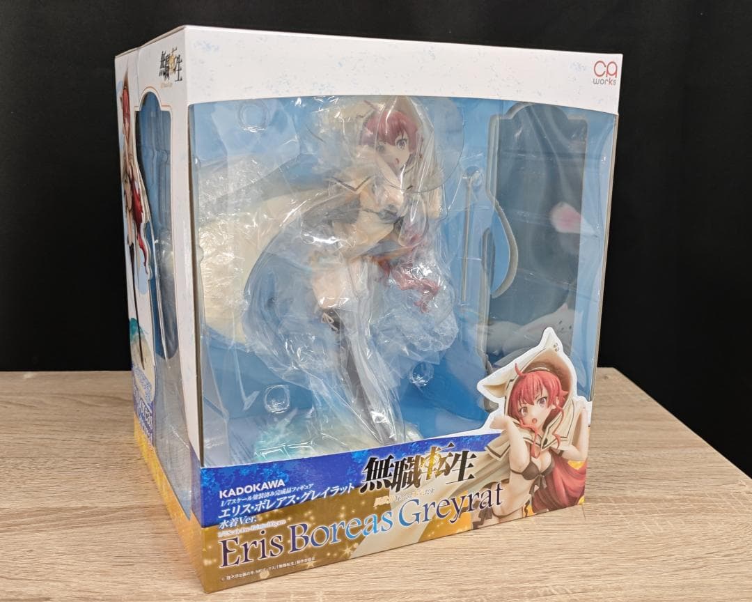 【未開封】無職転生 エリス・ボレアス・グレイラット 水着Ver フィギュア