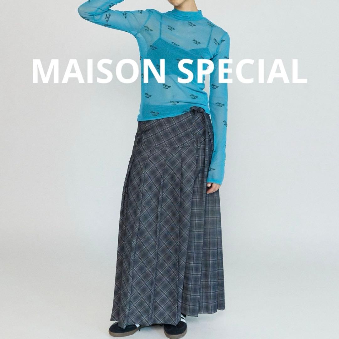 美品　ローウエストマキシプリーツスカート MAISON SPECIAL グレー