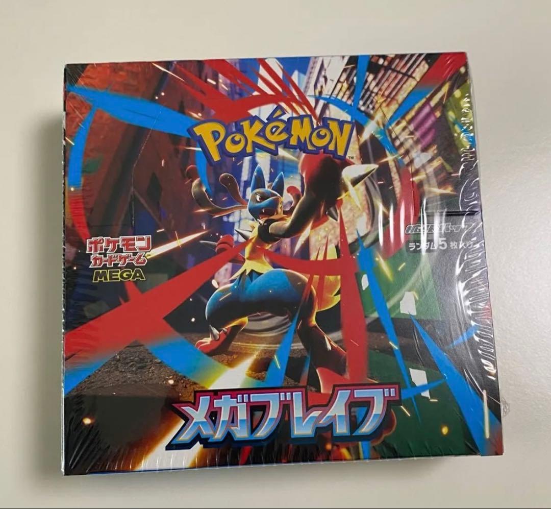 ポケモンカード　メガブレイブ box シュリンク付き
