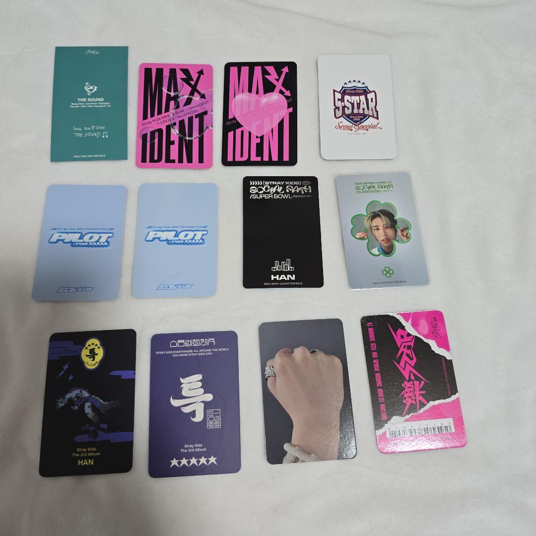 StrayKids スキズ ハン トレカ まとめ売り - メルカリ