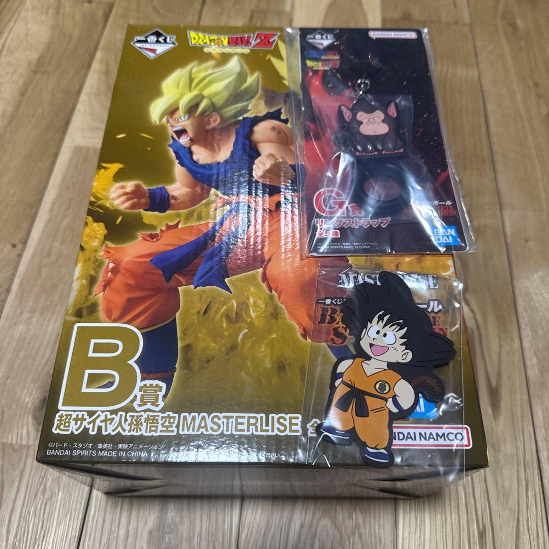 一番くじ　ドラゴンボール　BATTLE SUPER SAIYAN B賞　おまけ付