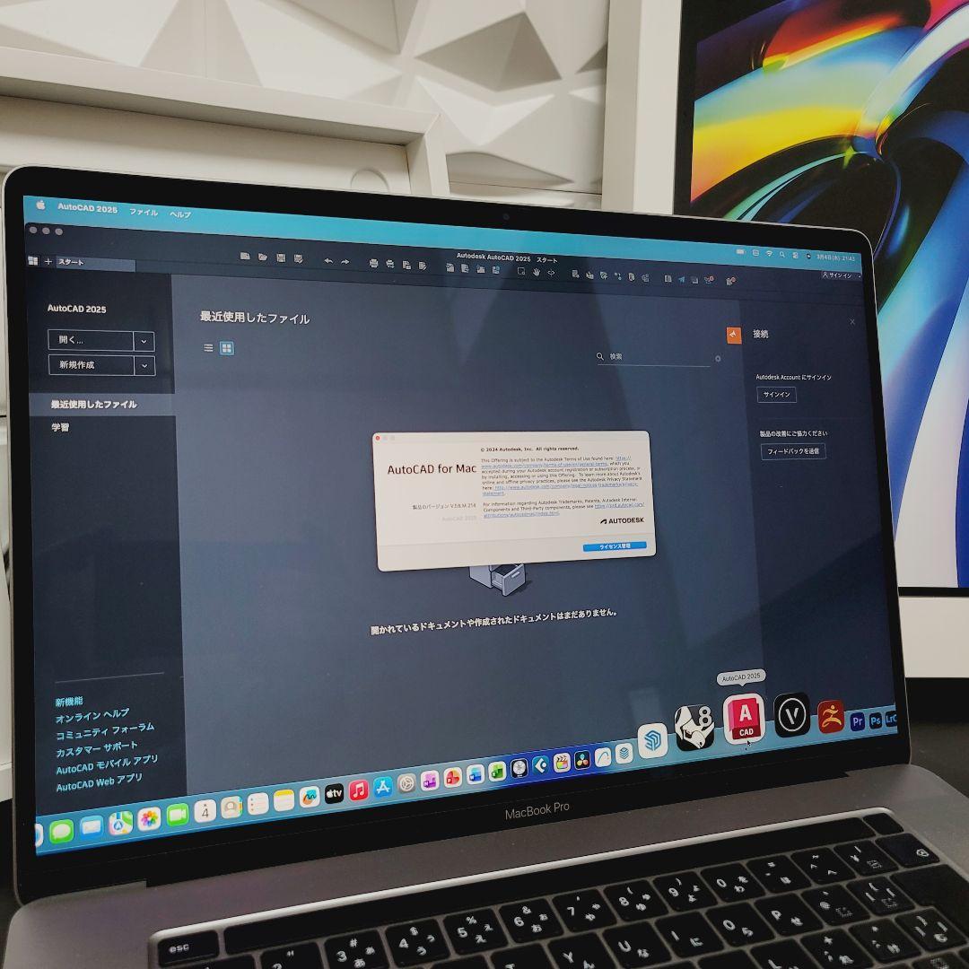 MacBook Pro 16インチ i9 32/1TB CAD/BIM&3D設計 - メルカリ