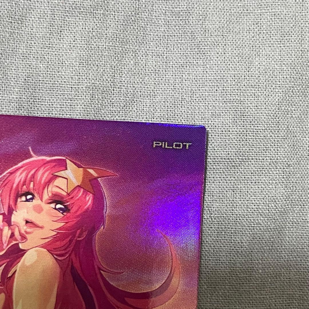 アーセナルベース サマーフェスティバル2025 ミーア・キャンベル