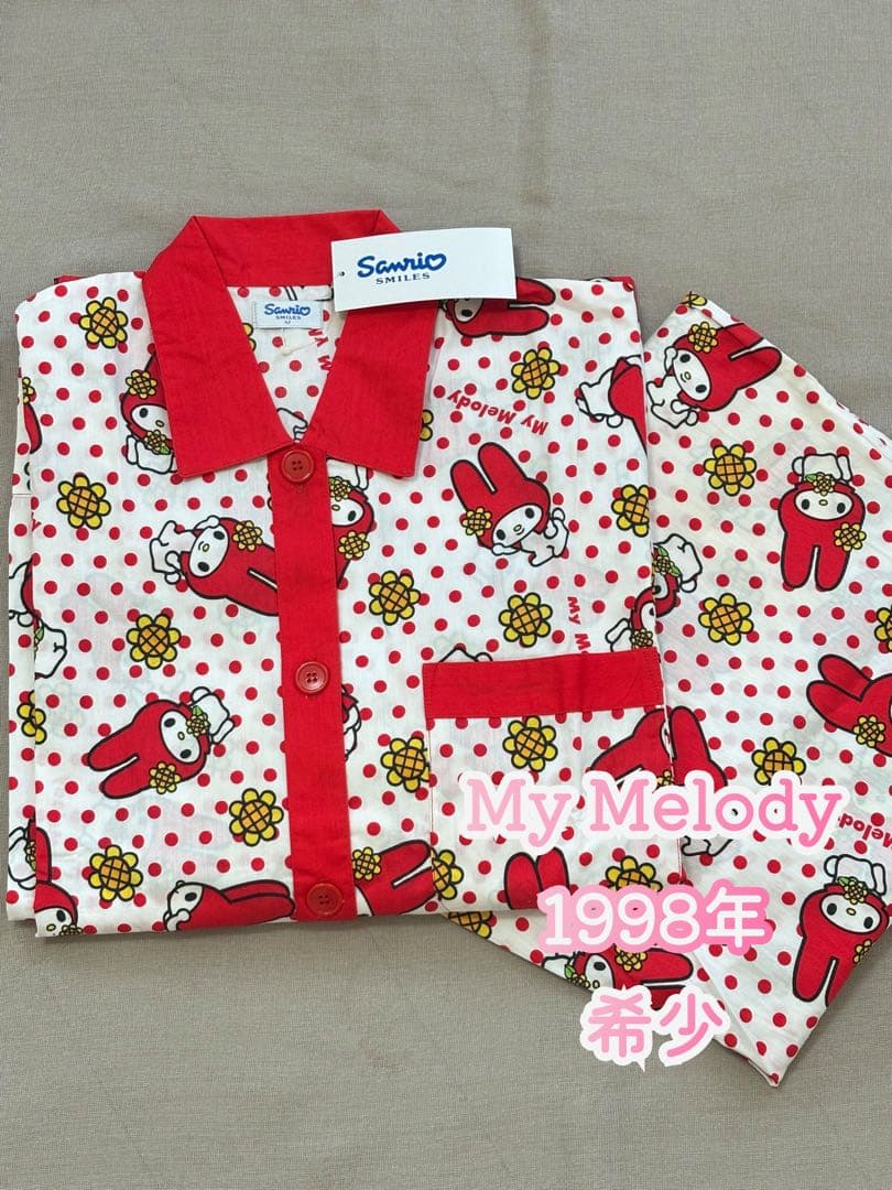 希少 マイメロディ✨パジャマ Mサイズ 新品未使用 1998年製