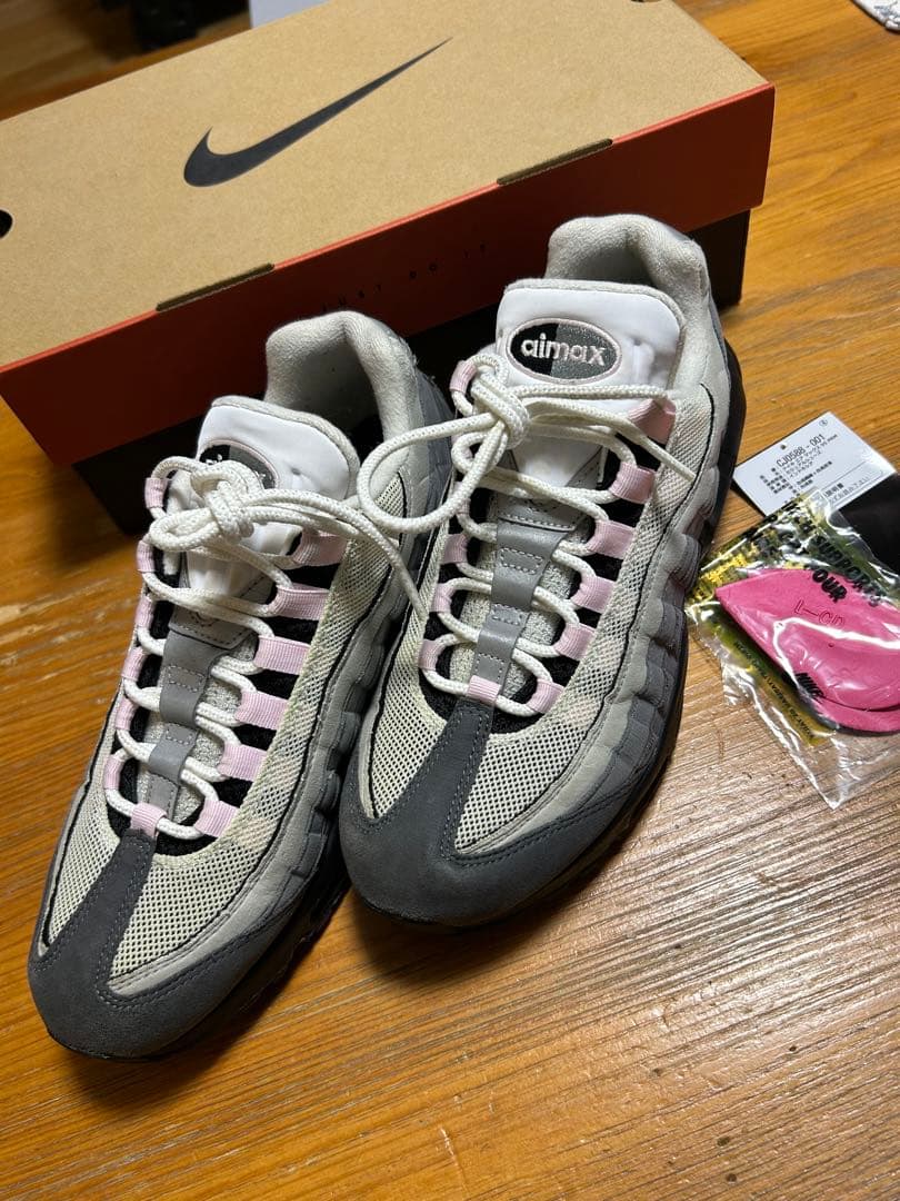 NIKE AIRMAX 95 PRM 中古