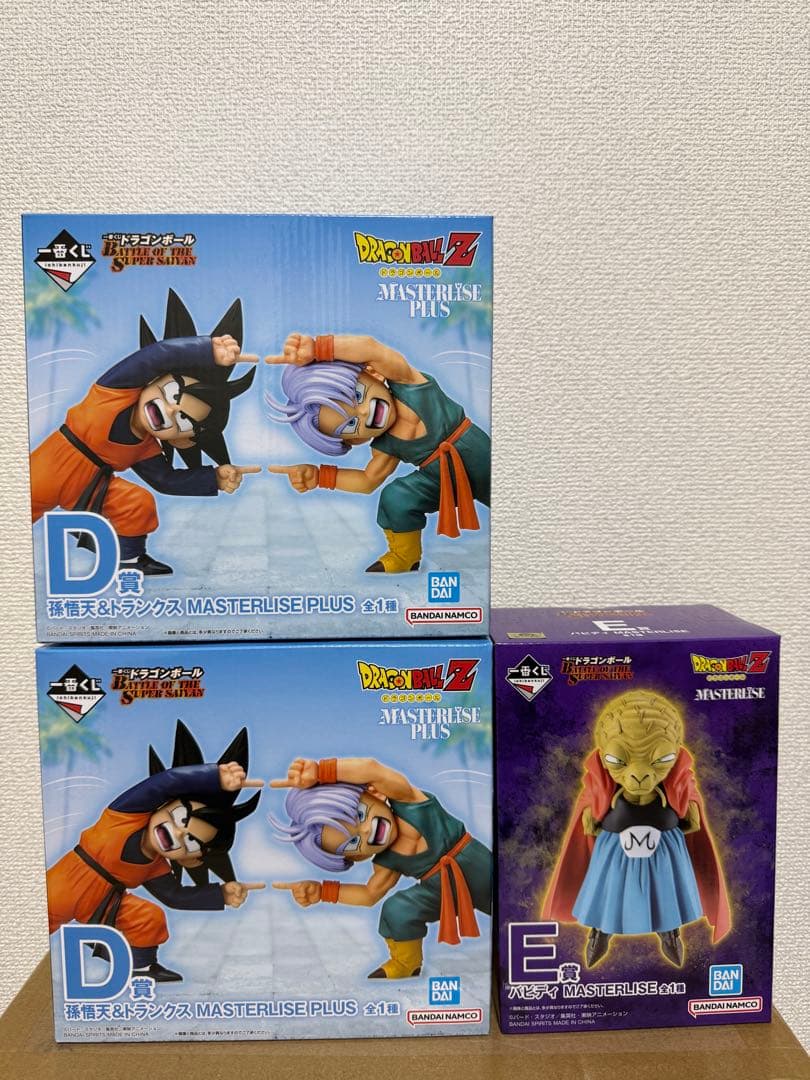 ドラゴンボール フリーザ MASTERLISE フィギュア