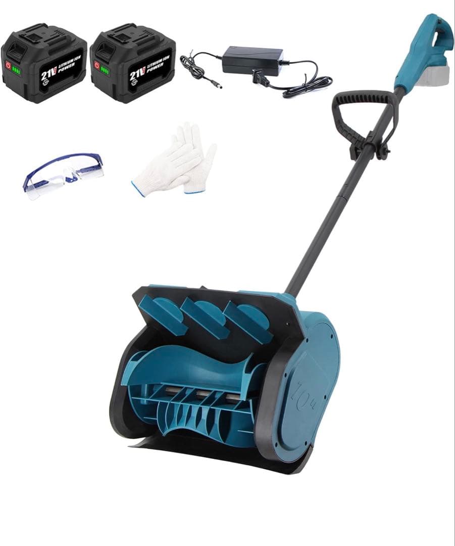 電動雪かきスコップ 1200W