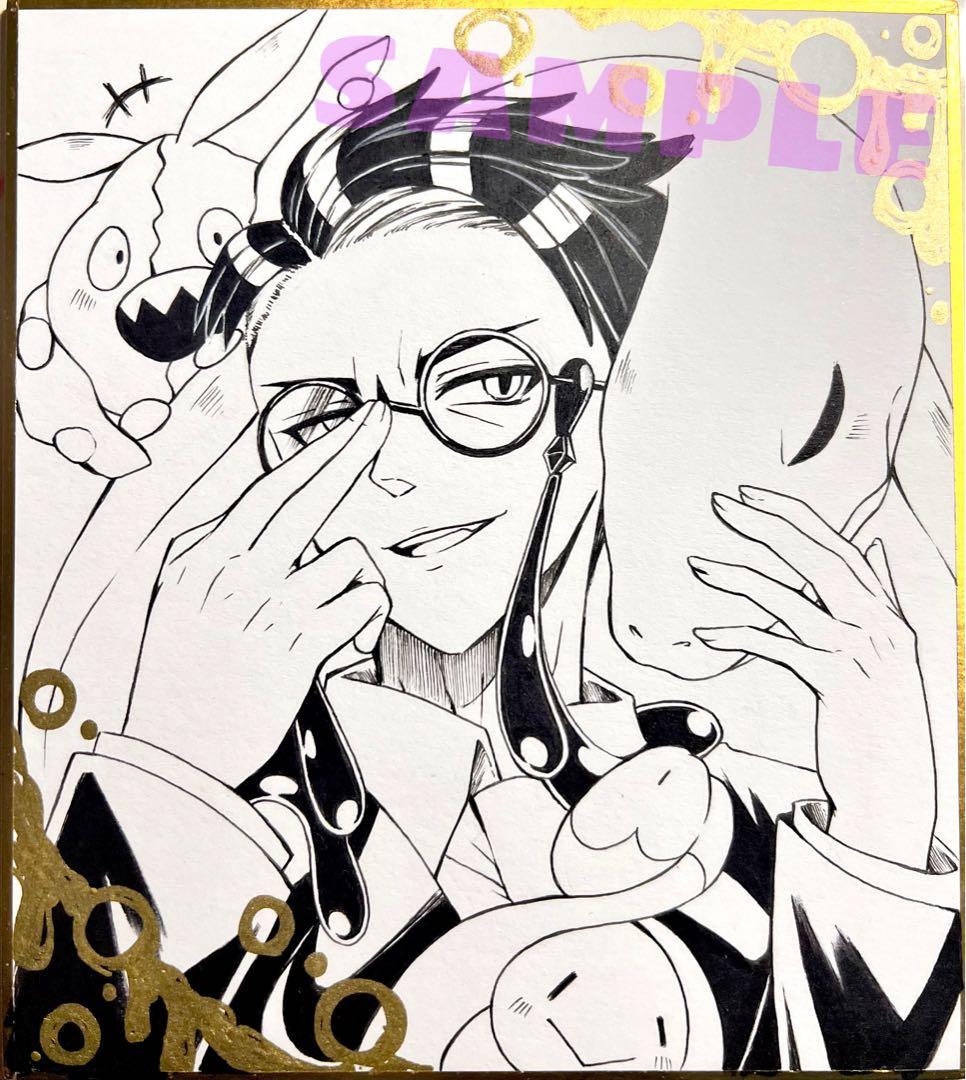 ゆ*茶様 手描きイラスト　ポケモンZA カラスバ　小色紙　ファンアート　一点物