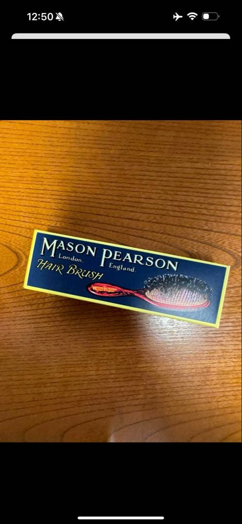 メイソン　ピアソン　ヘアブラシ　BN4 MASON PEARSON（メイソンピアソン） 【並行輸入品】 ポケットミックス