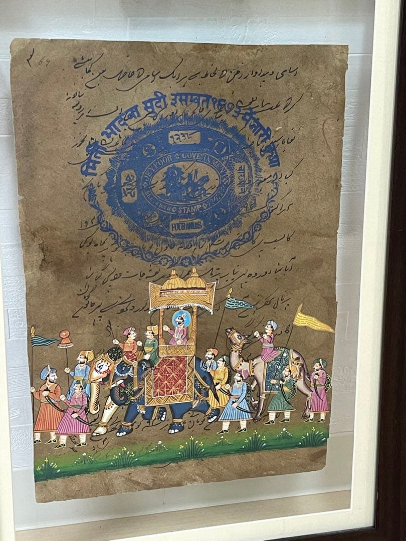 130年前のジャイプール王国の古い文書を使った絵画