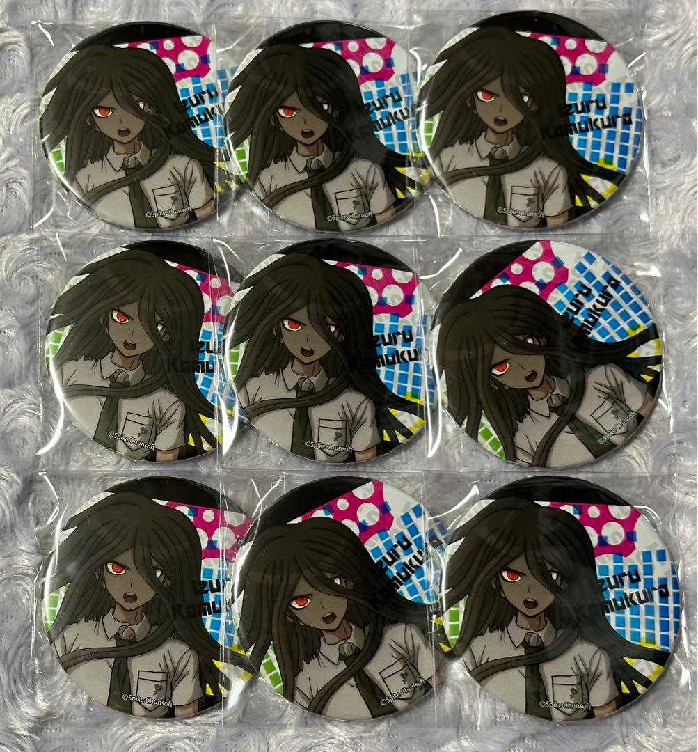 スーパーダンガンロンパ2 紀伊國屋 缶バッジ カムクライズル ダンガンロンパ スーパーダンガンロンパ2 グッズ 缶バッジ 缶バッチ