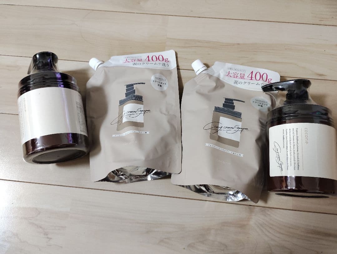 ケラスターゼクロマシャンプートリートメント＆ヘアオイル