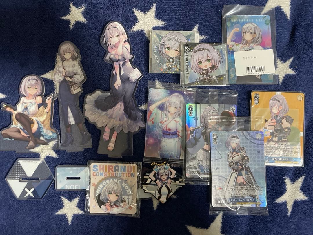 白銀ノエルグッズまとめ売り - メルカリ