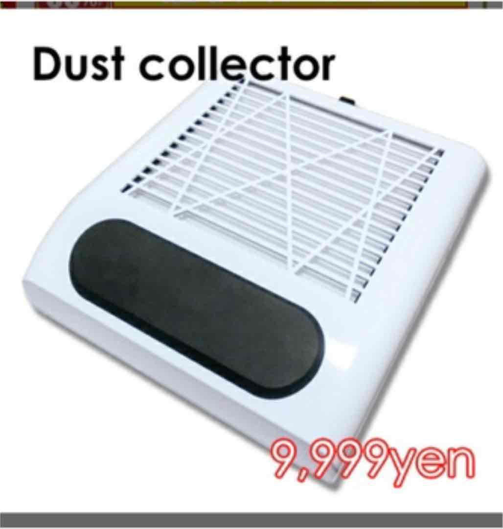 ネイルダストコレクター　集塵機