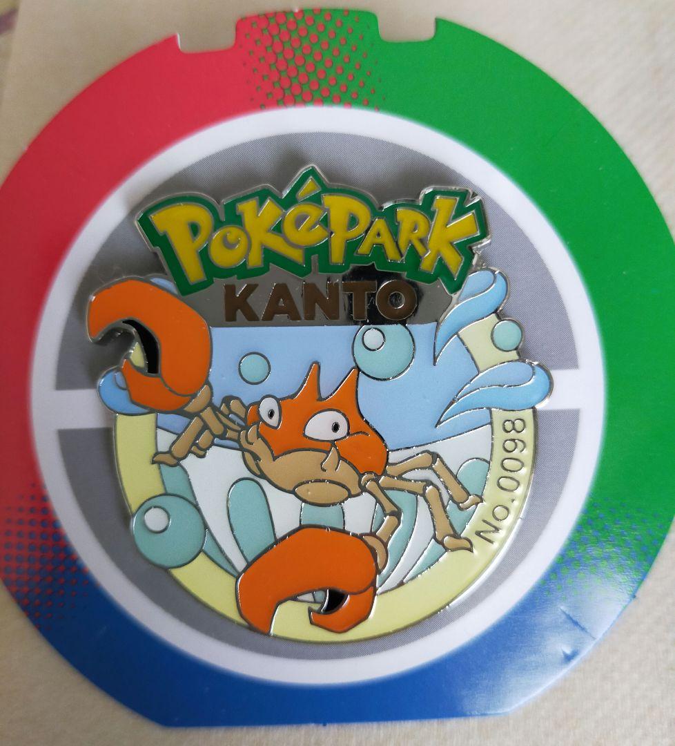 ポケパーク カントー ピンバッジ ピンズ クラブ ポケットモンスター