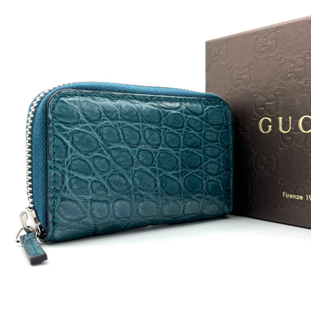 【未使用保管品】グッチ ケース クロコ ラウンドジップ ターコイズブルー