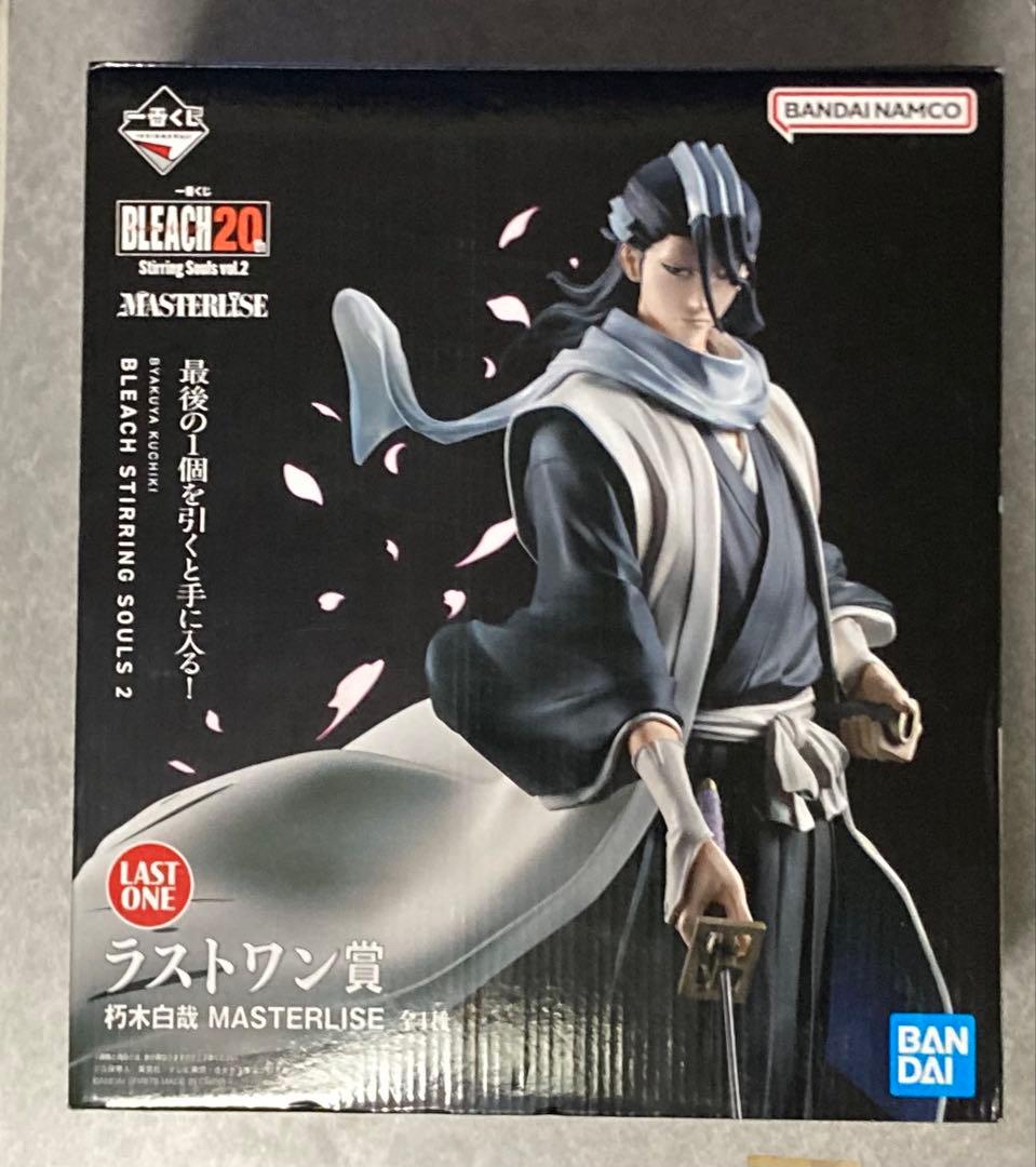 一番くじ BLEACH ラストワン賞 朽木白哉 フィギュア