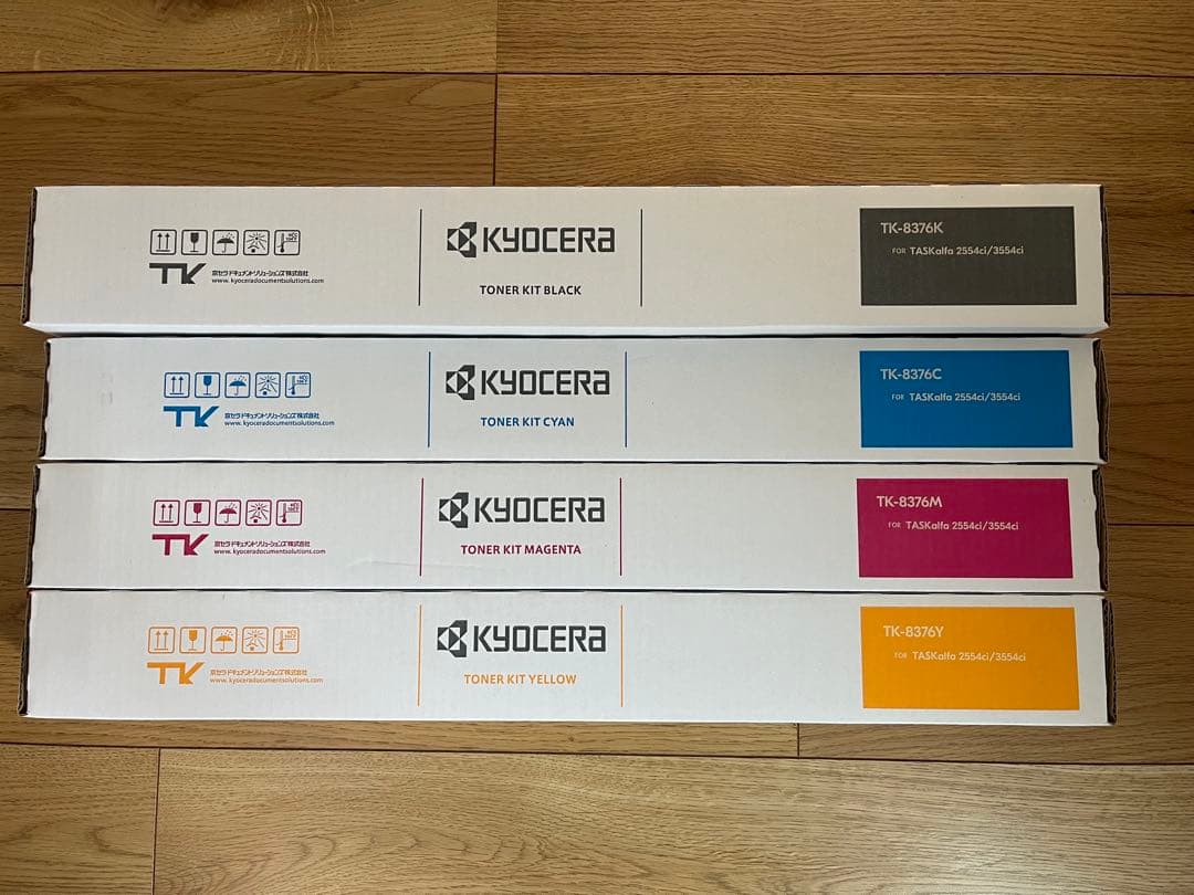 KYOCERA TK-8376 トナーカートリッジセット 楽天市場】【優良ショップ受賞歴多数】京セラ TK-8376トナー