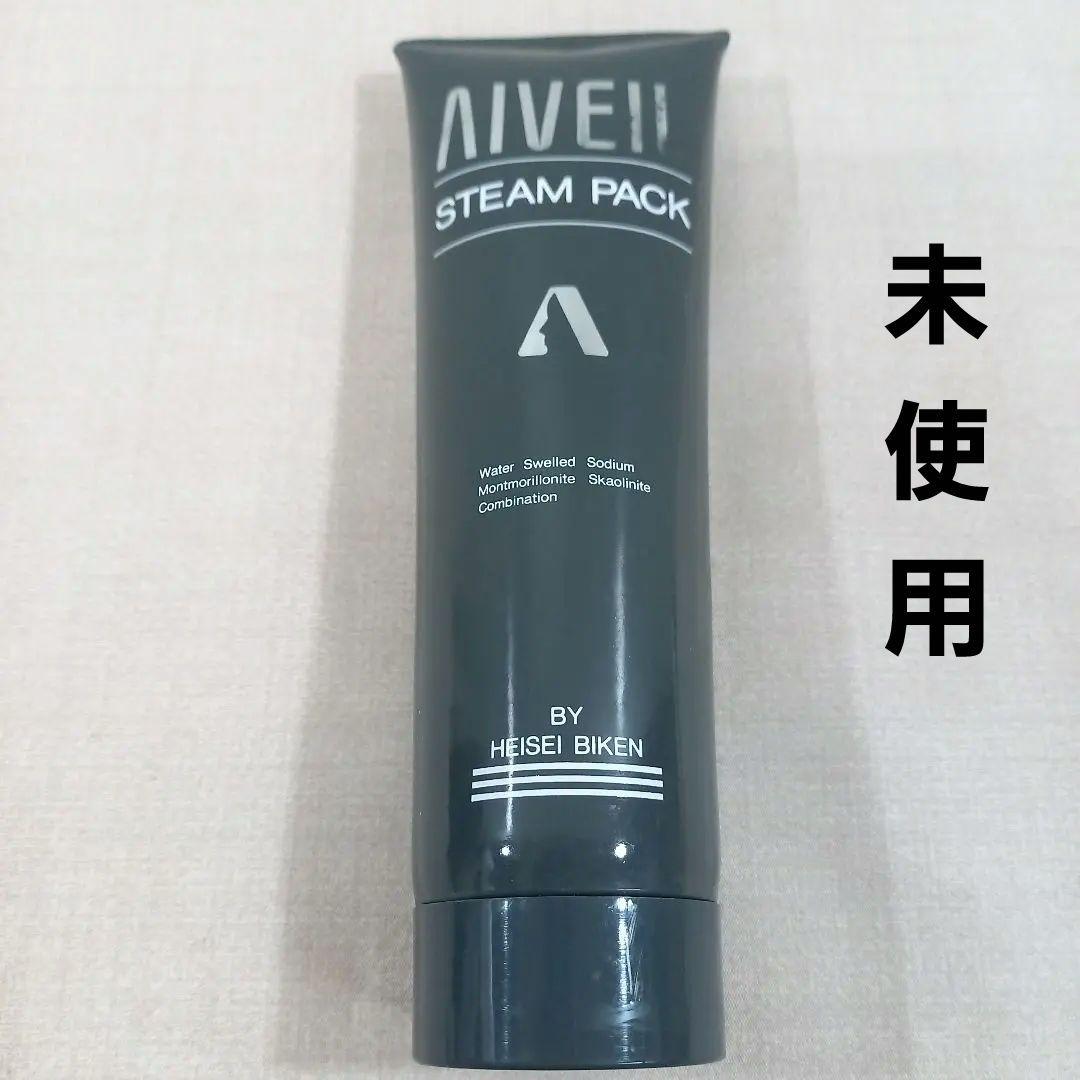 未使用◎AIVEL STEAM PACK 300g 平成美健