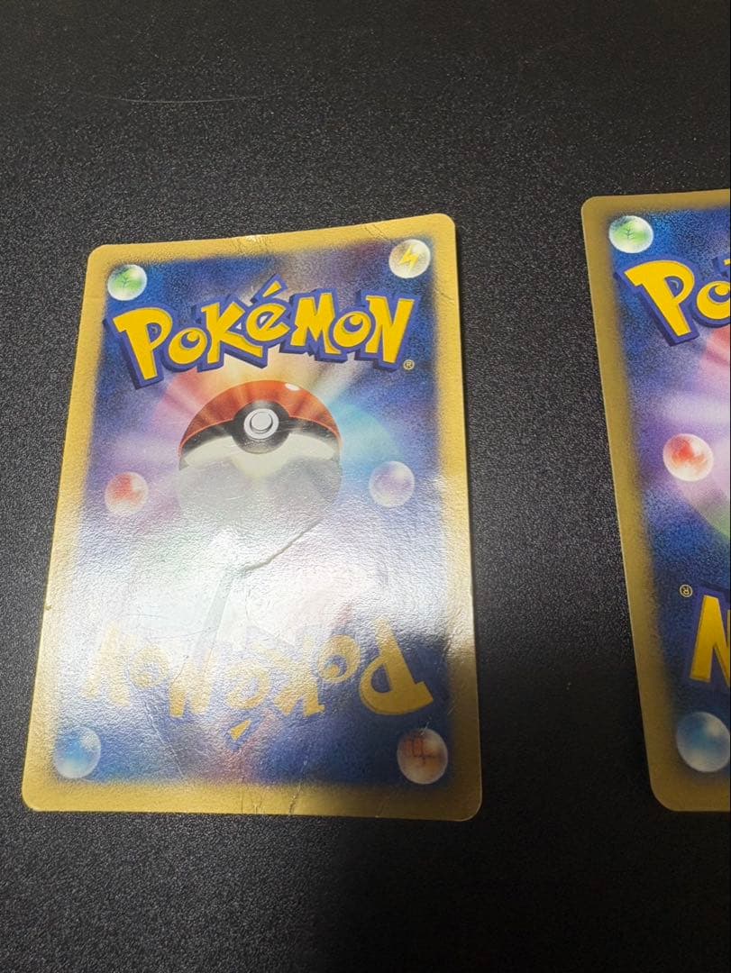 プラスル マイナン バトルロードサマー 2007 プロモ 超希少